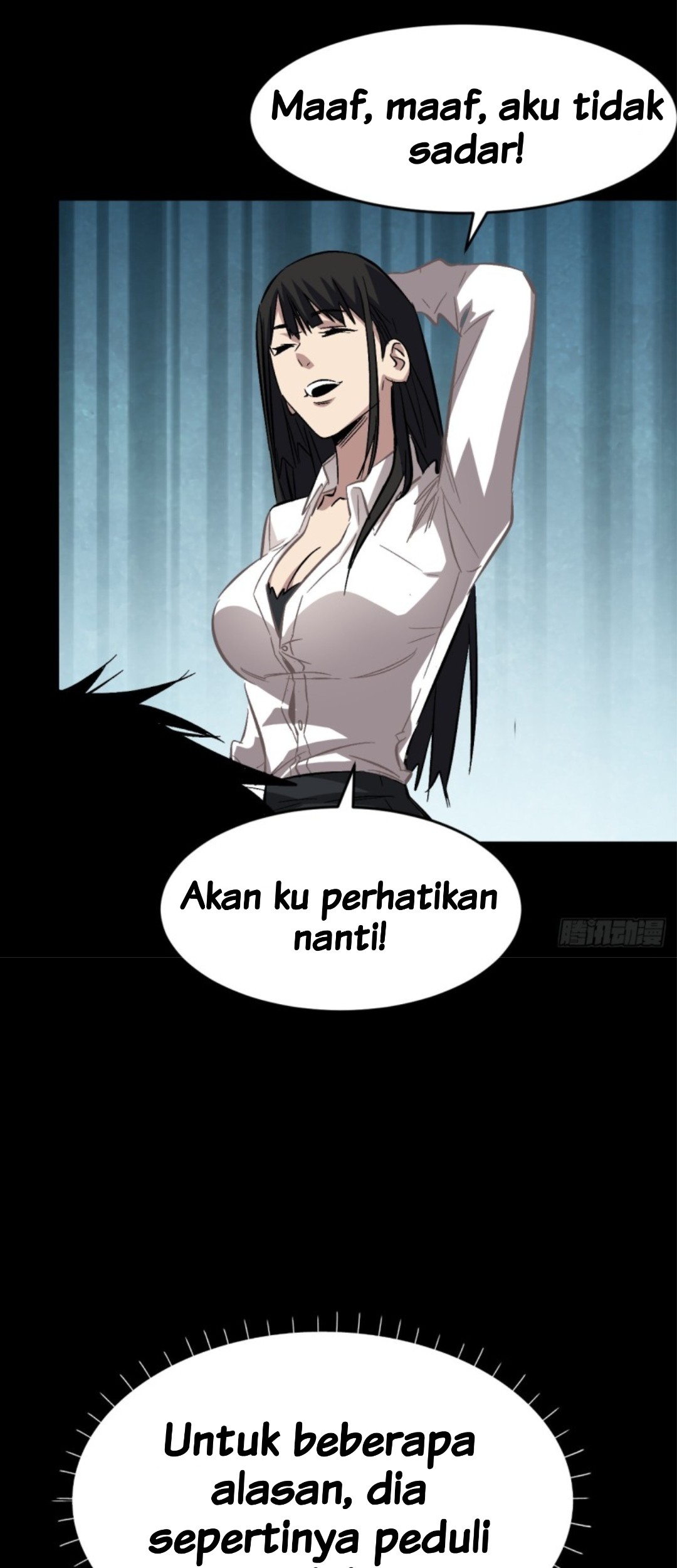 Part-time Yama Chapter 1 Gambar 13