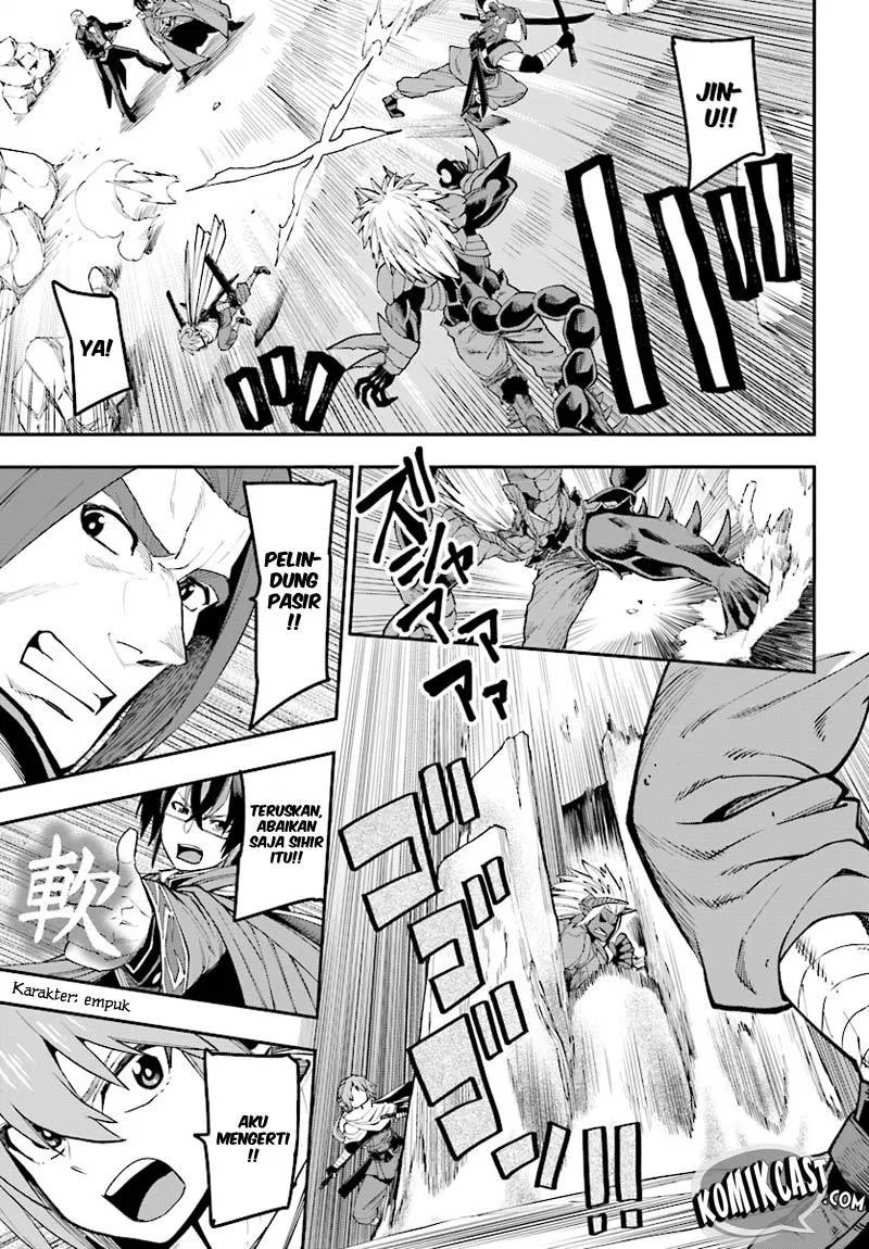 Konjiki no Moji Tsukai: Yuusha Yonin ni Makikomareta Unique Cheat Chapter 44 Gambar 24