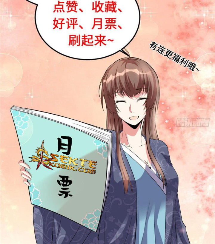 I Might Be A Fake Cultivator Chapter 09 Gambar 29