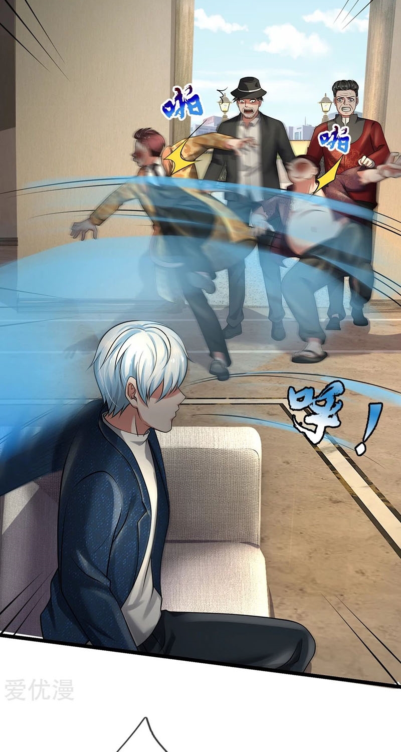I am Daxianzun Chapter 191 Gambar 13