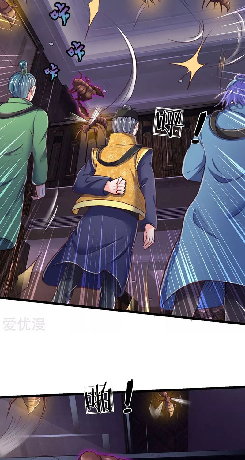 I am Daxianzun Chapter 189 Gambar 3