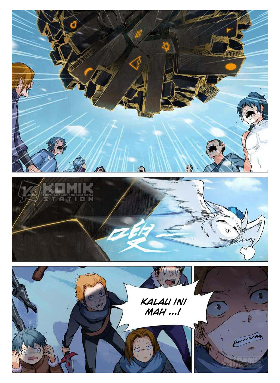 Yin Zhi Shoumuren Chapter 256 Gambar 17