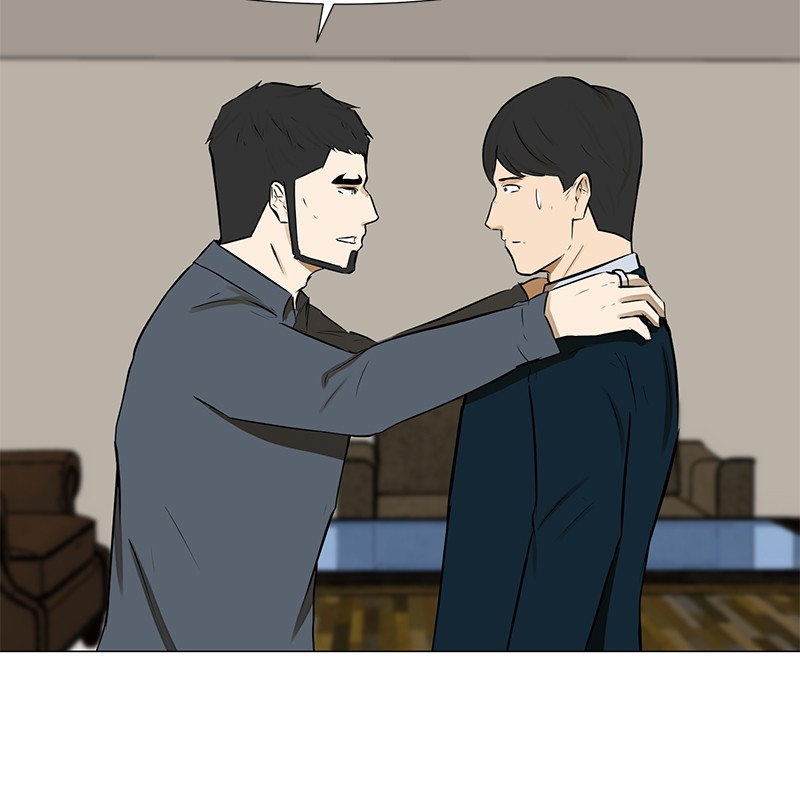 Dark Mortal Chapter 69 Gambar 100