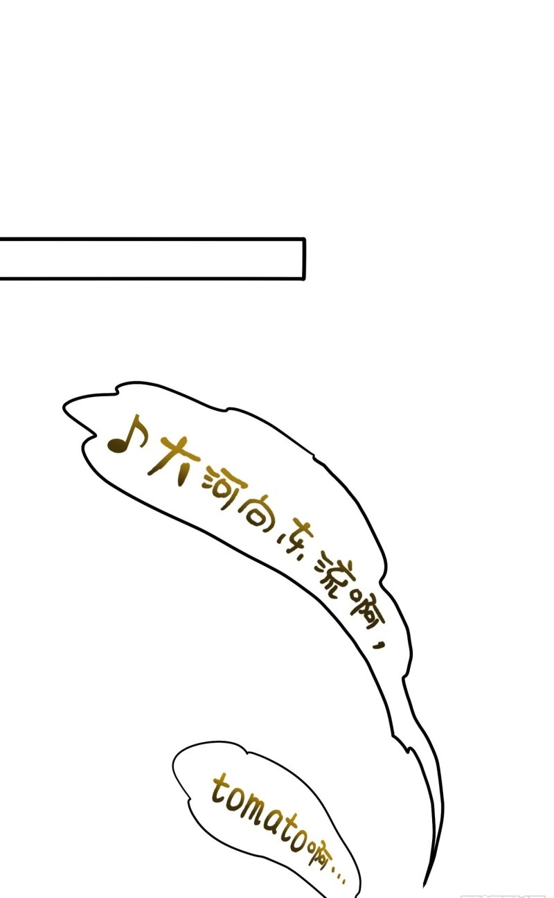 Manhua Strongest Divine Doctor Mixed City Chapter 74 gambar nomor 2