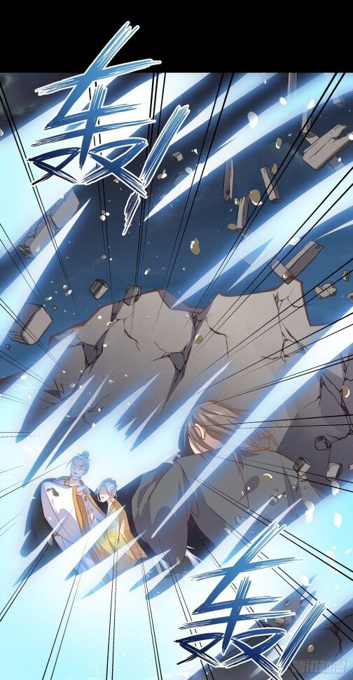 Pupillary Master Chapter 81.1 Gambar 13