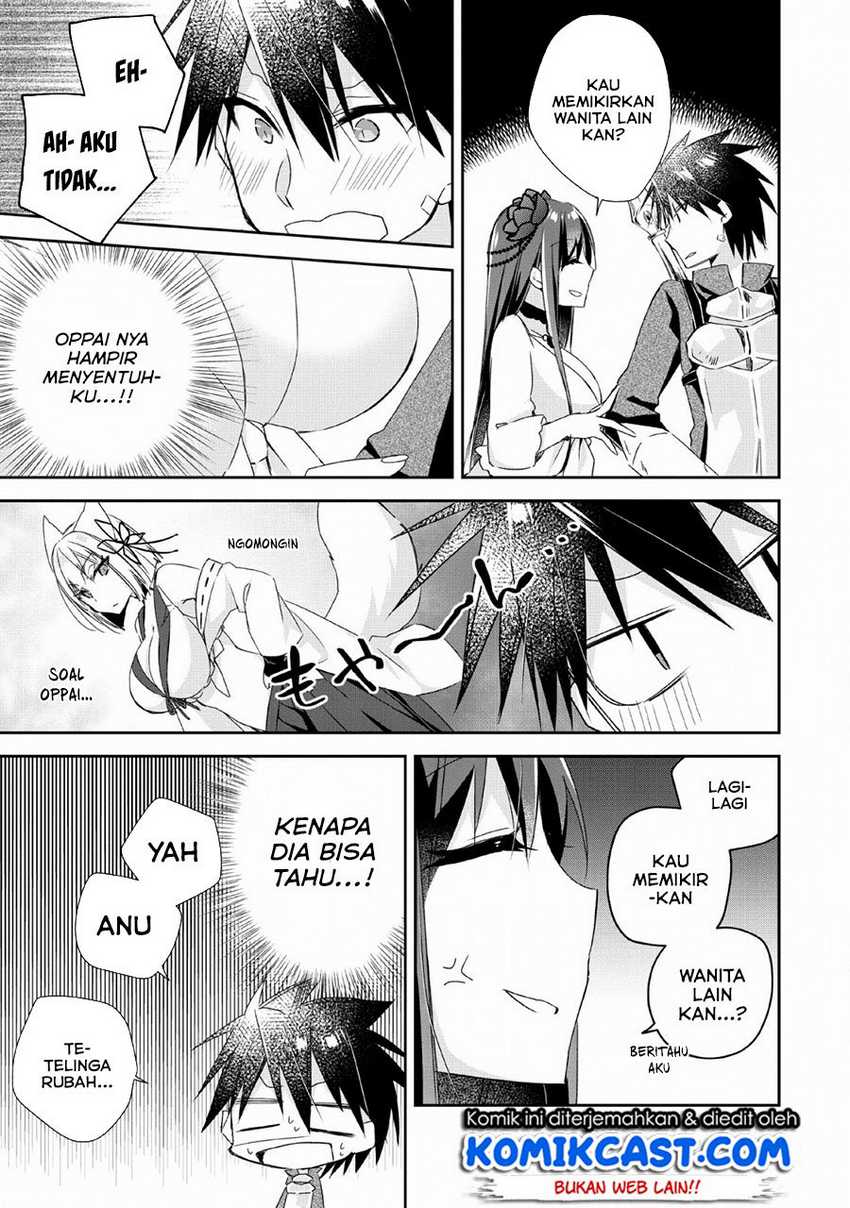 Yuusha Densetsu no Uragawa de Ore wa Eiyuu Densetsu o Tsukurimasu: Oudou Goroshi no Eiyuutan Chapter 3 Gambar 26