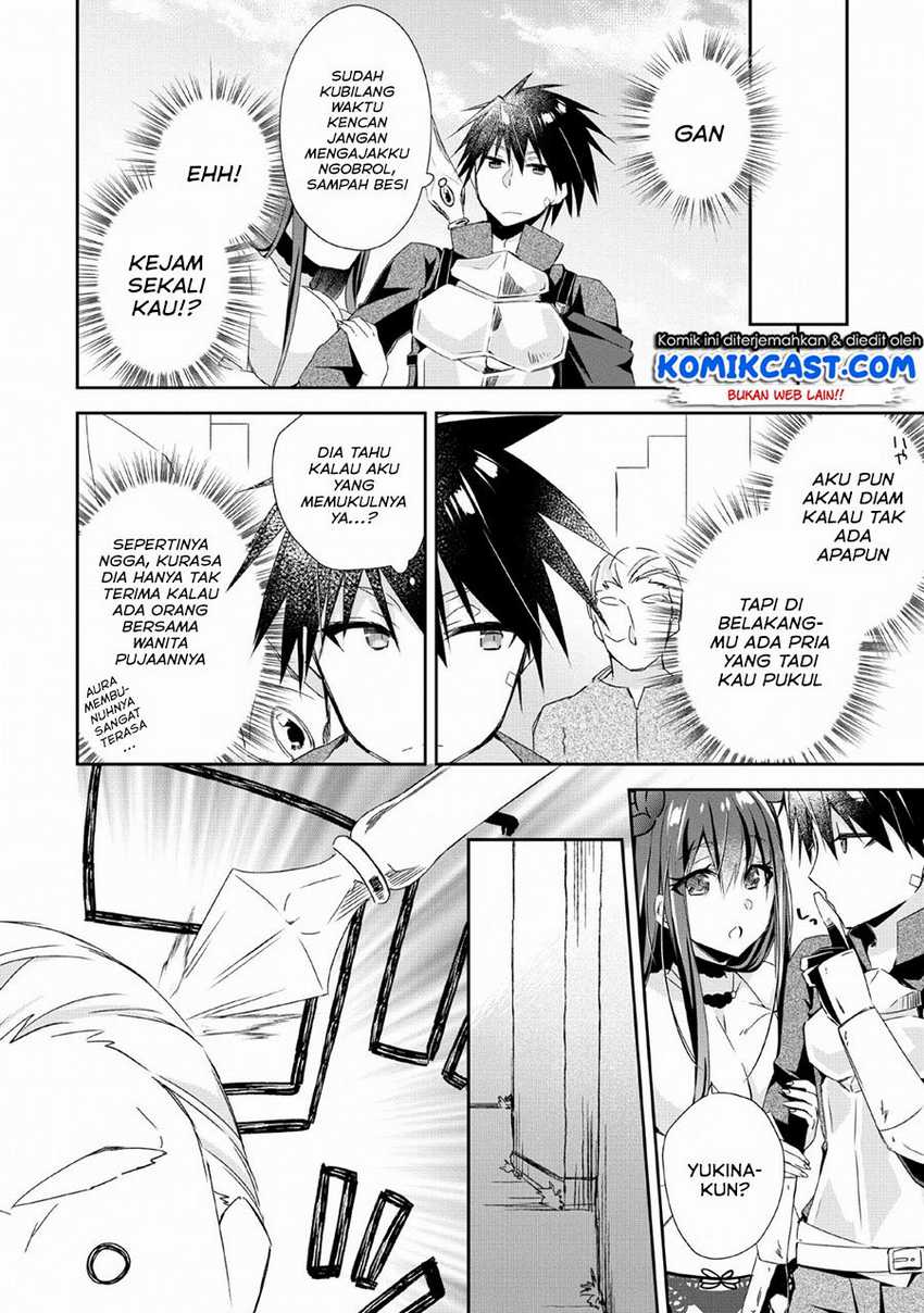 Yuusha Densetsu no Uragawa de Ore wa Eiyuu Densetsu o Tsukurimasu: Oudou Goroshi no Eiyuutan Chapter 3 Gambar 29