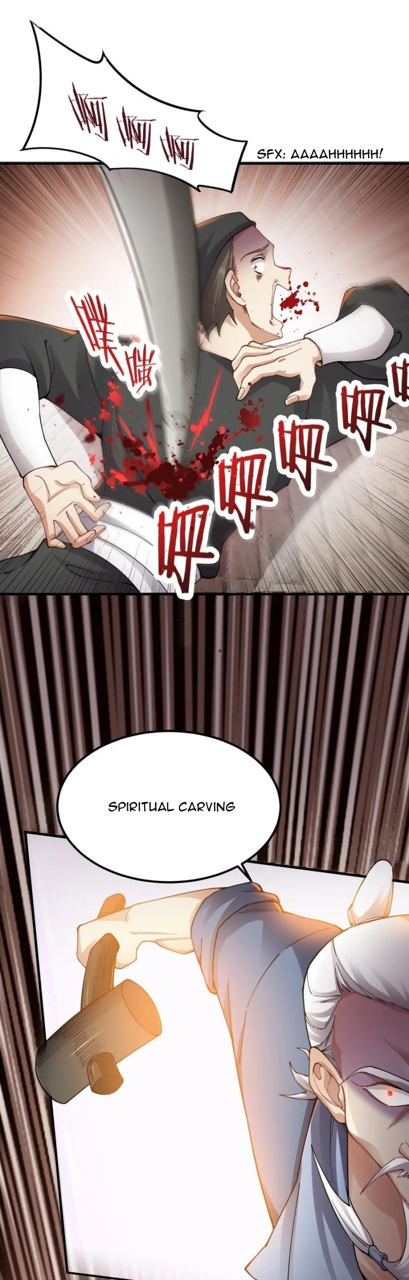 First Dragon Chapter 91 Gambar 12
