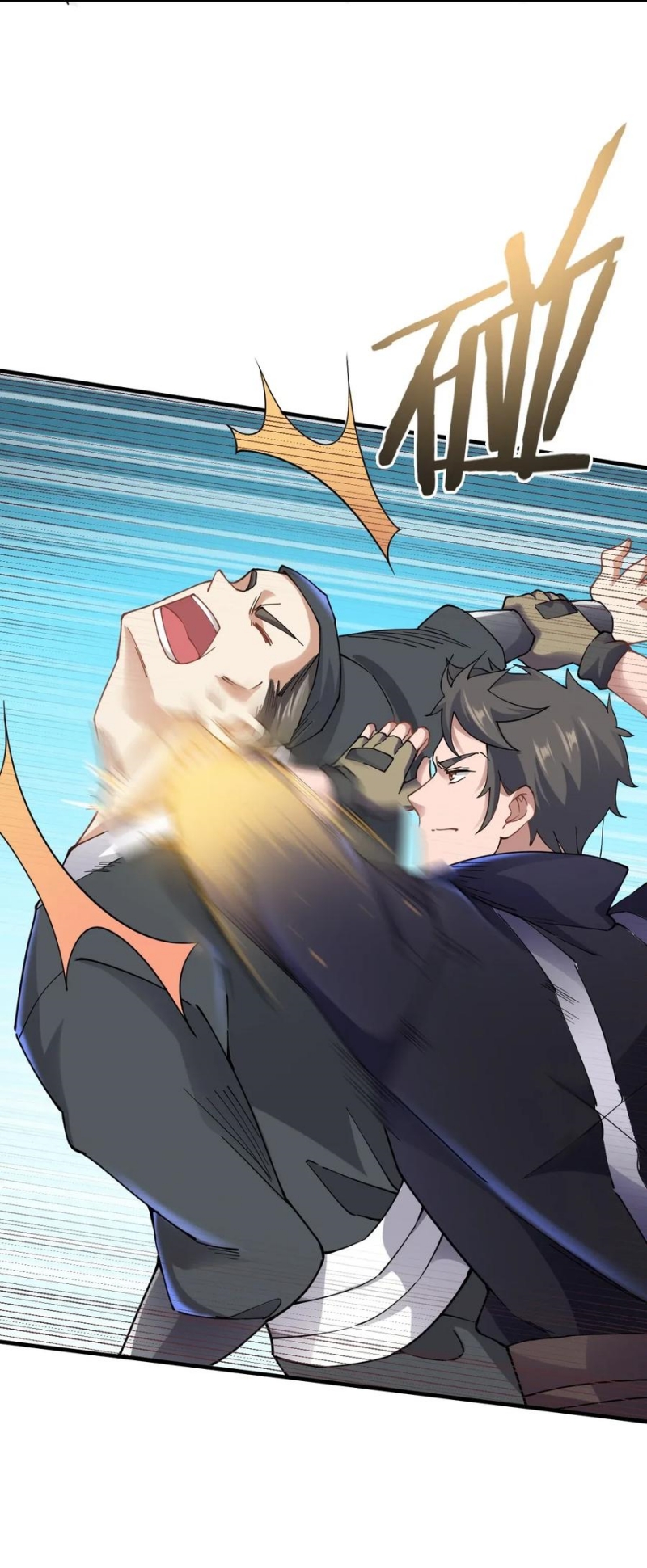 First Dragon Chapter 91 Gambar 27