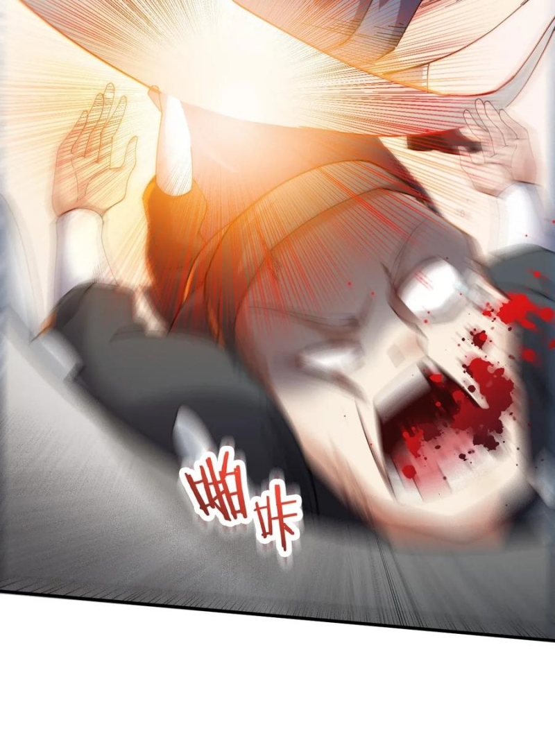 First Dragon Chapter 91 Gambar 9