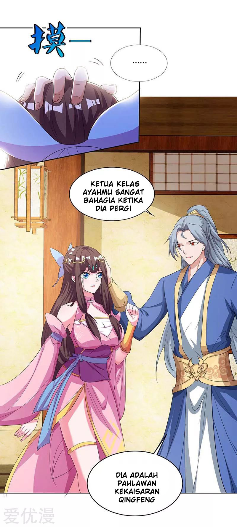 Rebirth After 80.000 Years Passed Chapter 120 Gambar 13