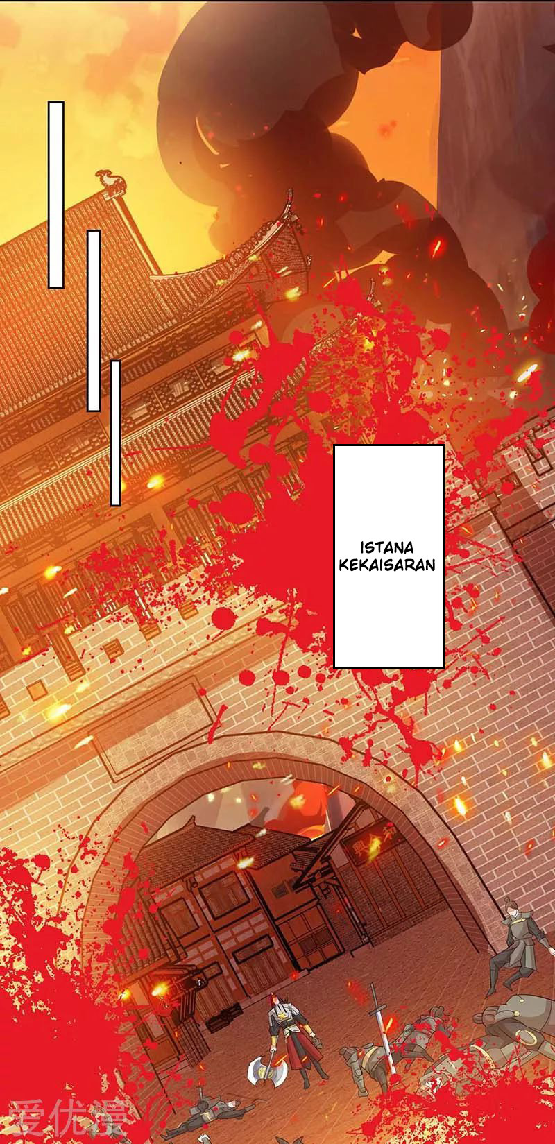 Rebirth After 80.000 Years Passed Chapter 120 Gambar 19