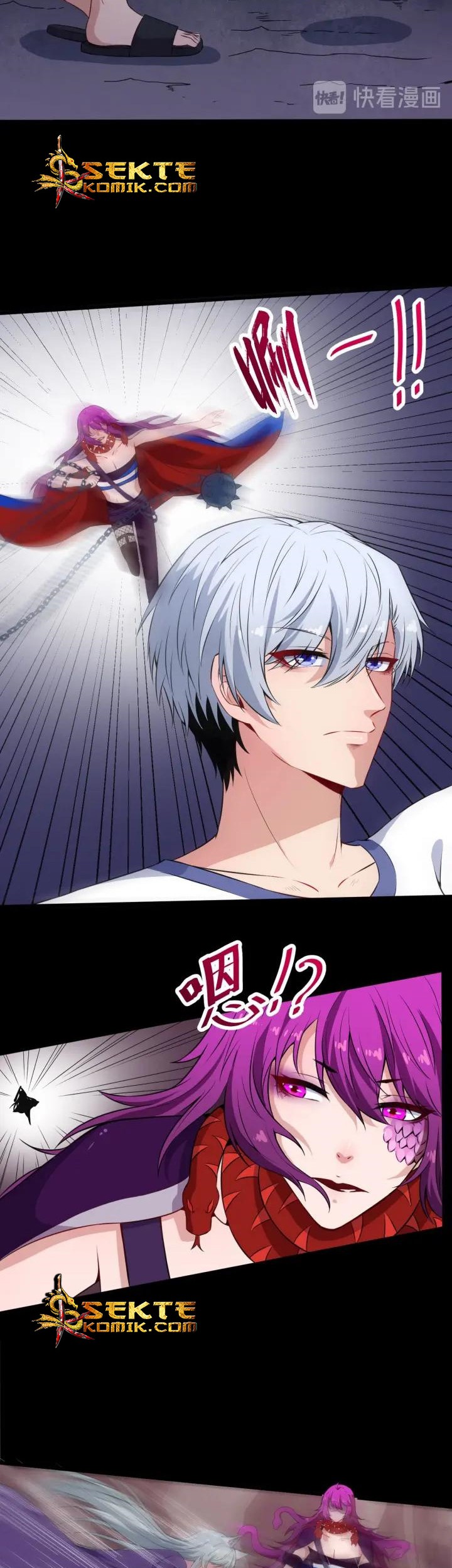 Daddy From Hell Chapter 73.2 Gambar 8