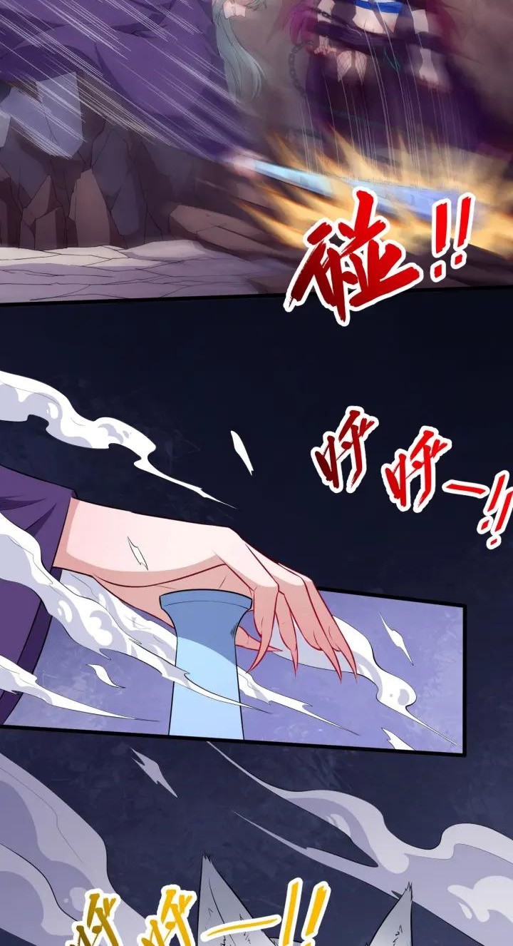 Daddy From Hell Chapter 73.2 Gambar 9