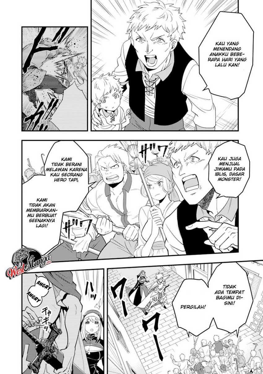 Kouryakuhon o Kushi Suru Saikyou no Mahoutsukai ~”meirei sa sero” to wa Iwa Senai Oreryuu Mao Tobatsu Saizen Ruuto ~ Chapter 15 Gambar 12