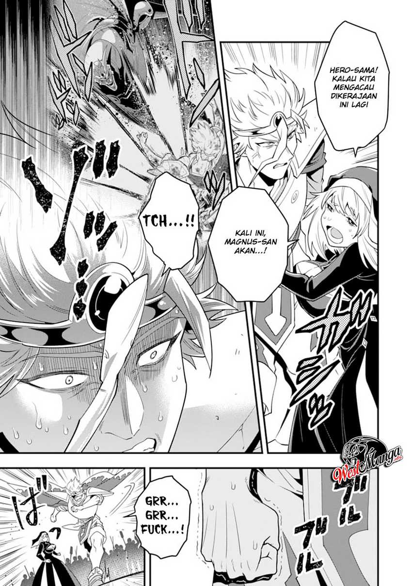 Kouryakuhon o Kushi Suru Saikyou no Mahoutsukai ~”meirei sa sero” to wa Iwa Senai Oreryuu Mao Tobatsu Saizen Ruuto ~ Chapter 15 Gambar 13