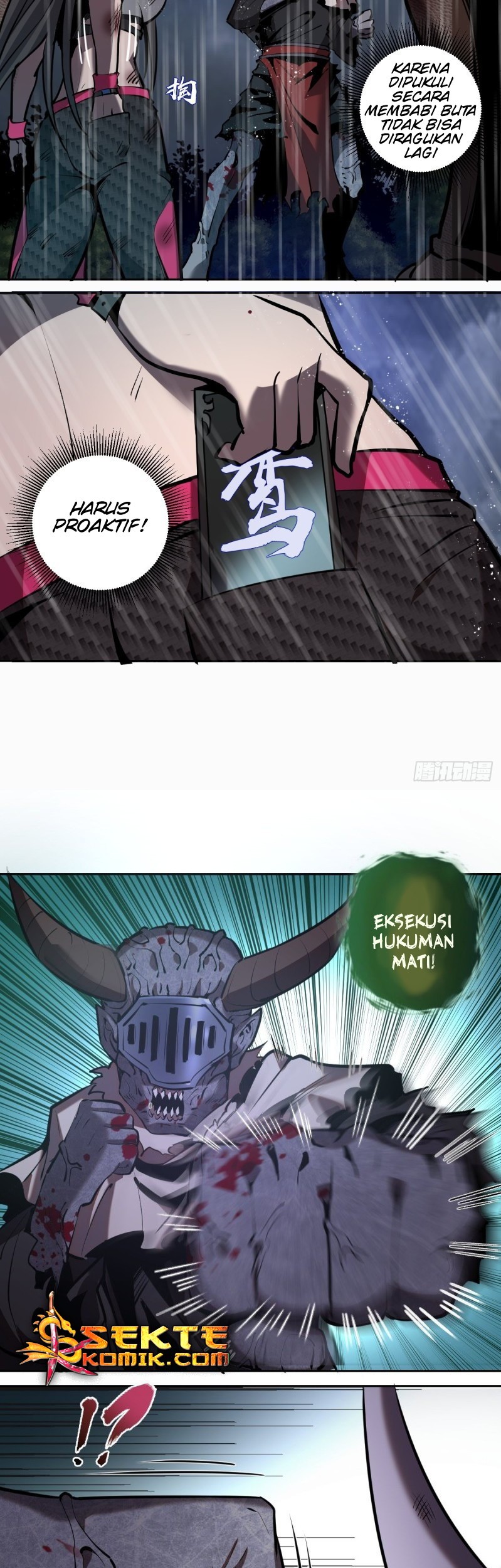 Dark Star Emperor Chapter 12 Gambar 7