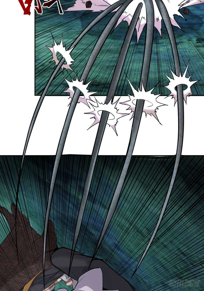 Dark Star Emperor Chapter 10 Gambar 23