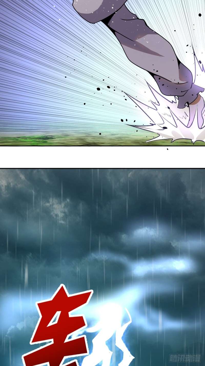 Dark Star Emperor Chapter 10 Gambar 59