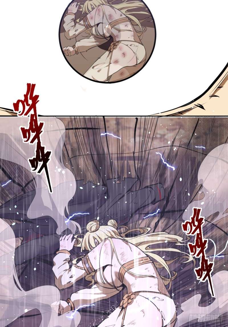 Dark Star Emperor Chapter 10 Gambar 66