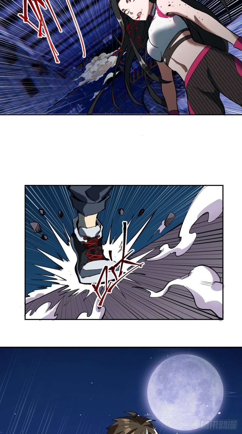 Dark Star Emperor Chapter 6 Gambar 4