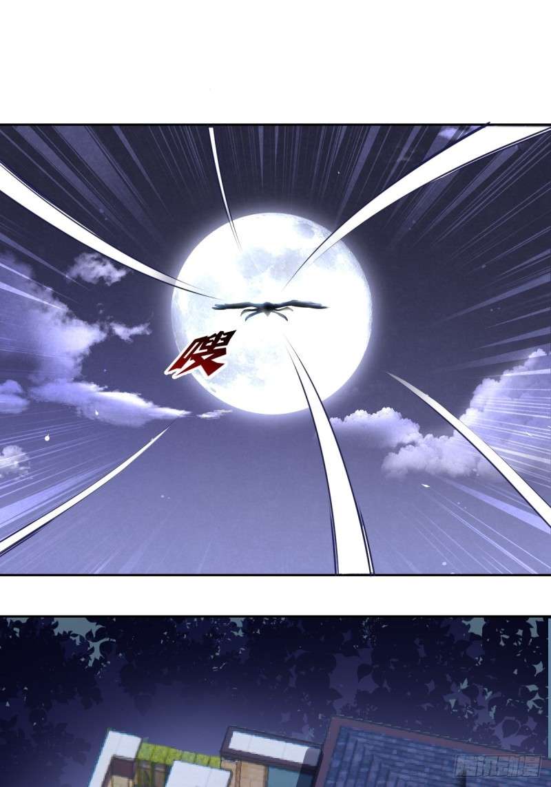 Dark Star Emperor Chapter 6 Gambar 44