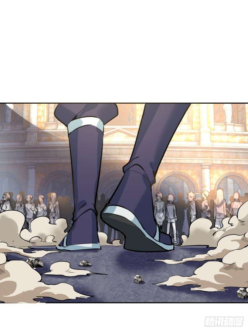 Dark Star Emperor Chapter 6 Gambar 88