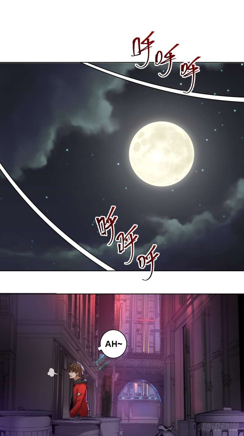 Dark Star Emperor Chapter 4 Gambar 39