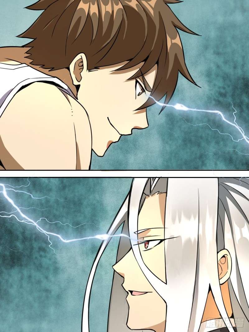 Dark Star Emperor Chapter 3 Gambar 28