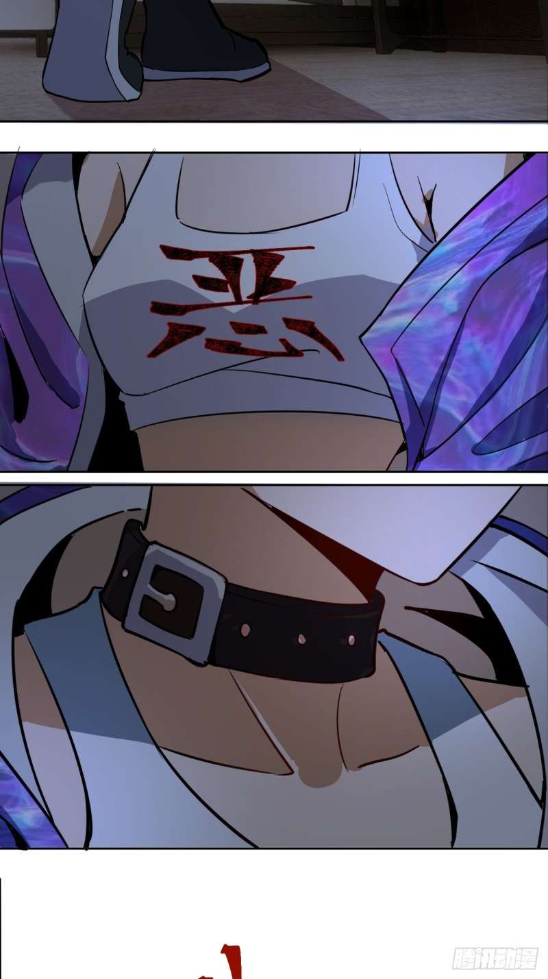 Dark Star Emperor Chapter 3 Gambar 63