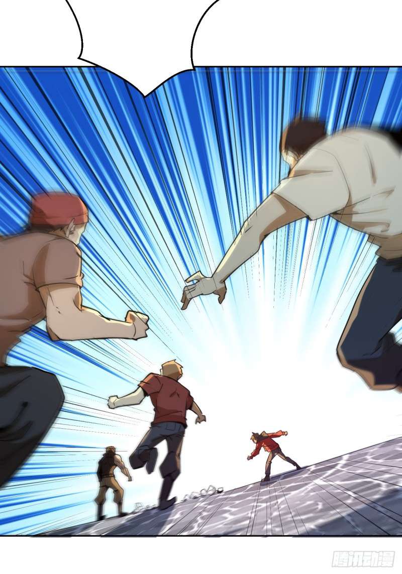 Dark Star Emperor Chapter 2 Gambar 41