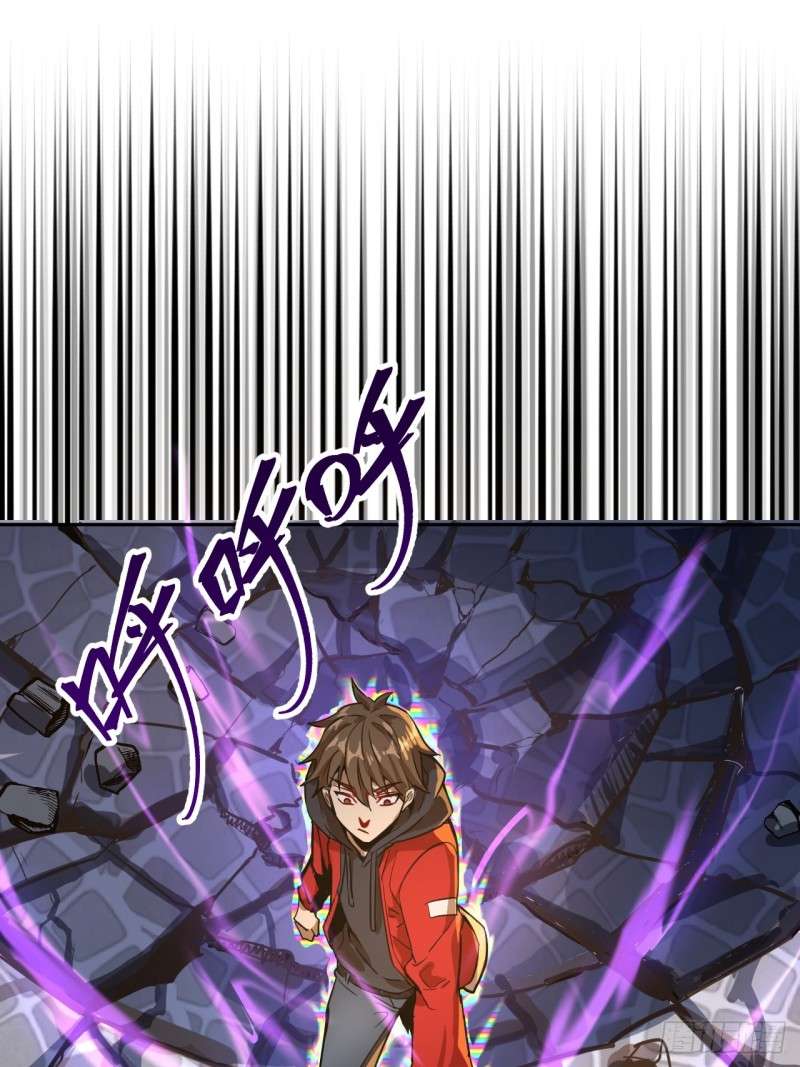 Dark Star Emperor Chapter 2 Gambar 64