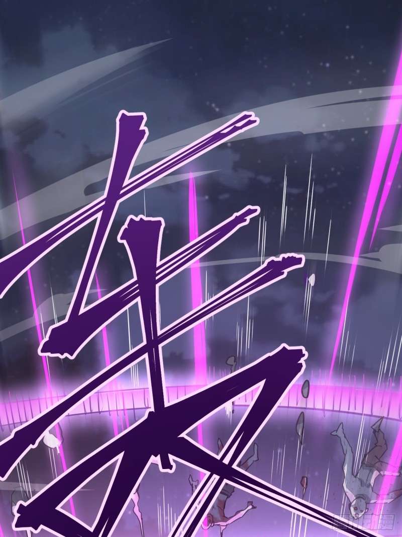 Dark Star Emperor Chapter 1 Gambar 68