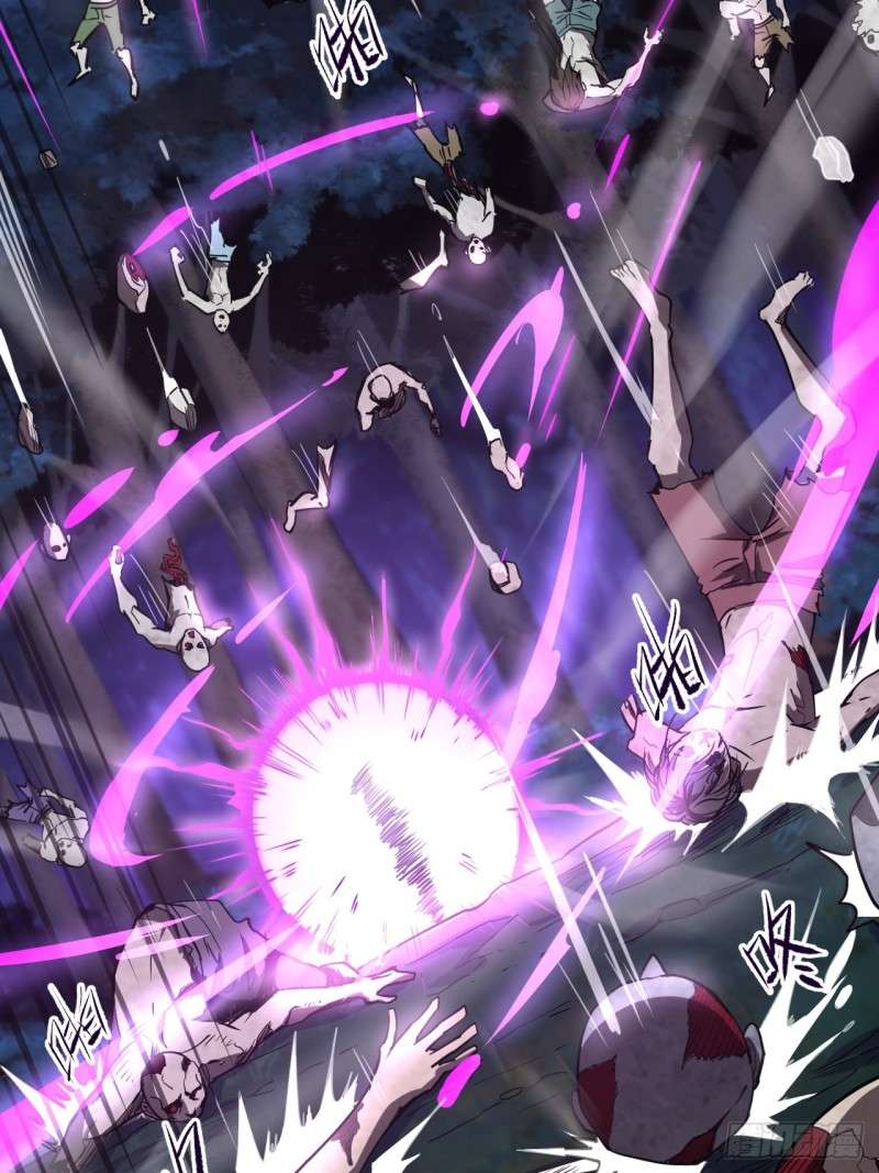Dark Star Emperor Chapter 1 Gambar 72