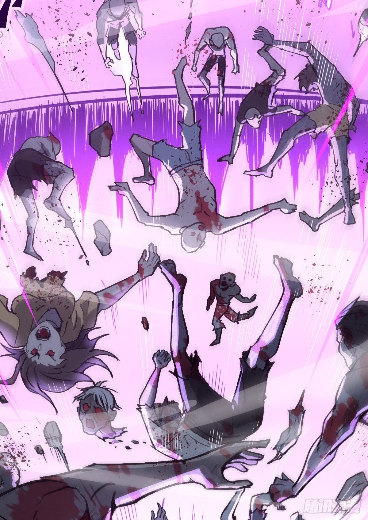 Dark Star Emperor Chapter 00 Gambar 9