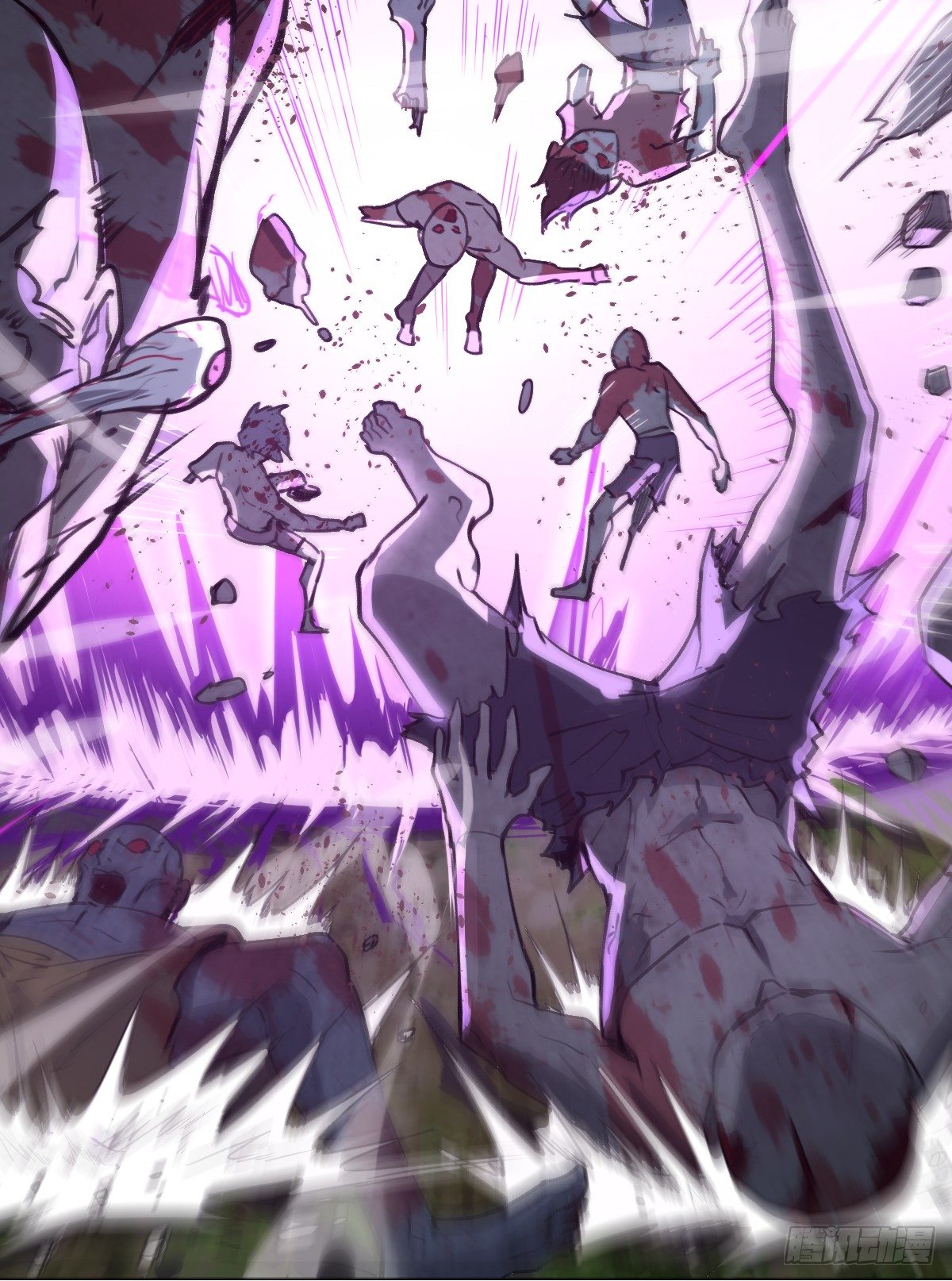 Dark Star Emperor Chapter 00 Gambar 10