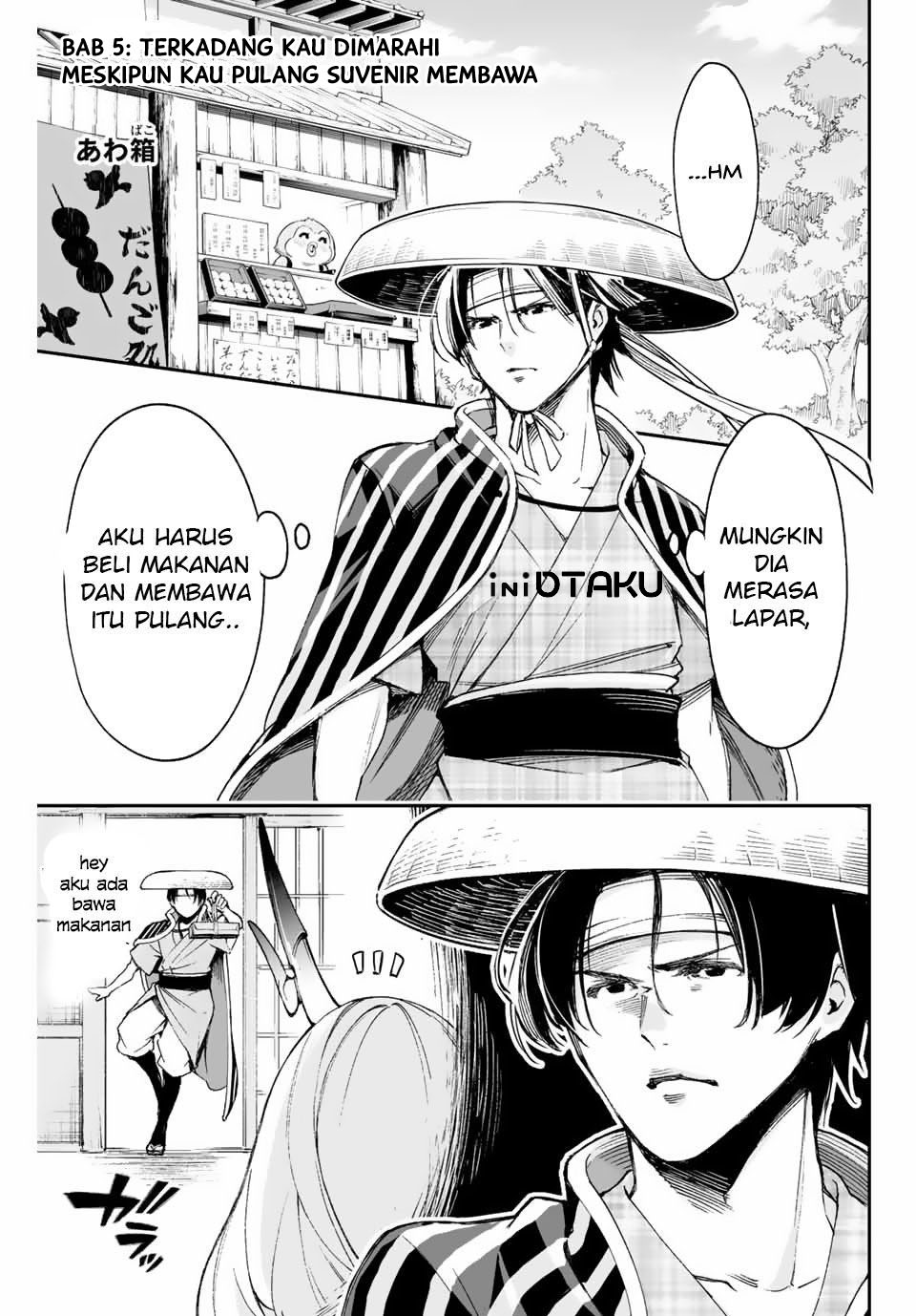 Baca Komik Oniyome wo Metotte Shimatta Chapter 5 Gambar 1