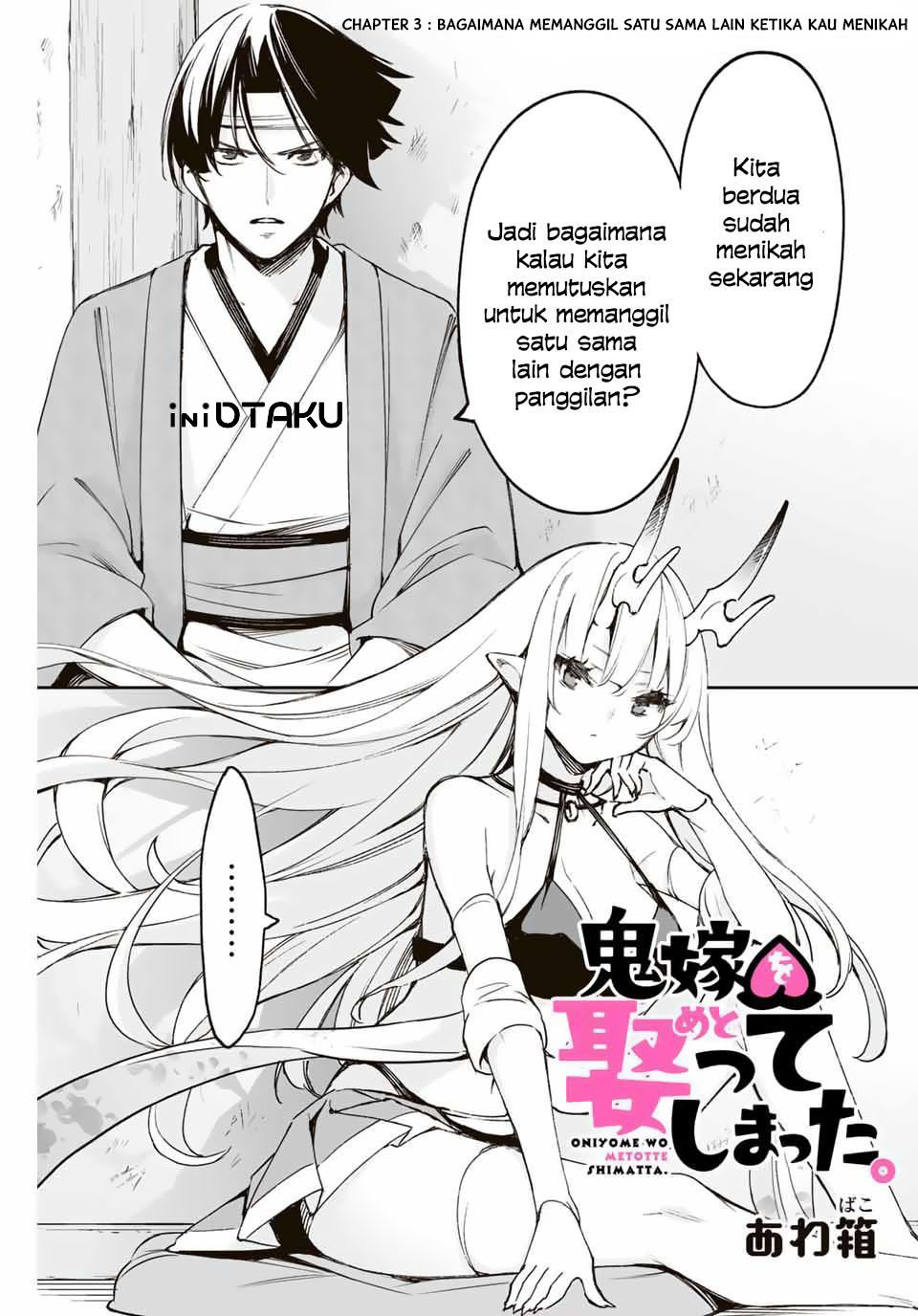 Baca Komik Oniyome wo Metotte Shimatta Chapter 3 Gambar 1