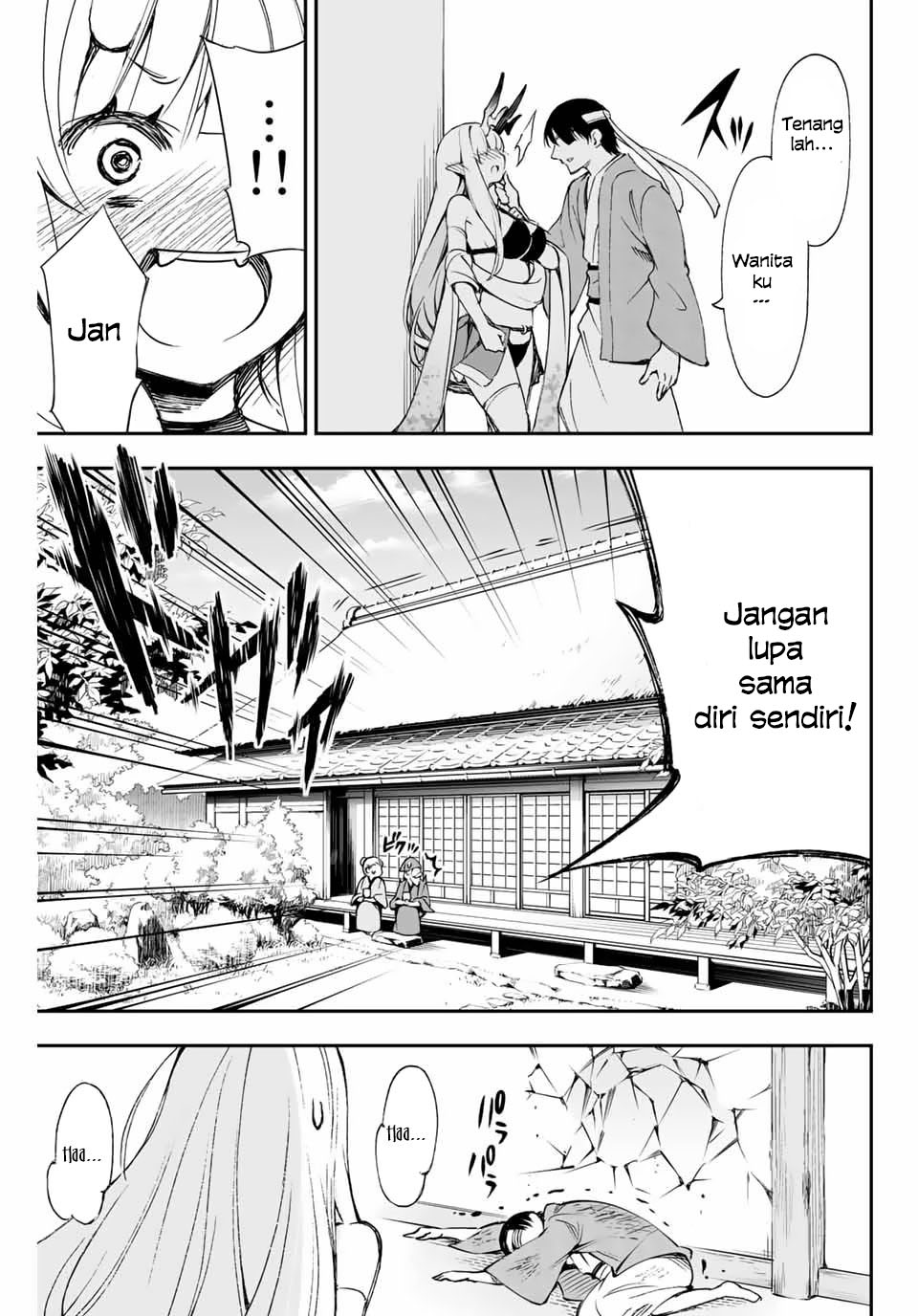 Oniyome wo Metotte Shimatta Chapter 3 Gambar 7
