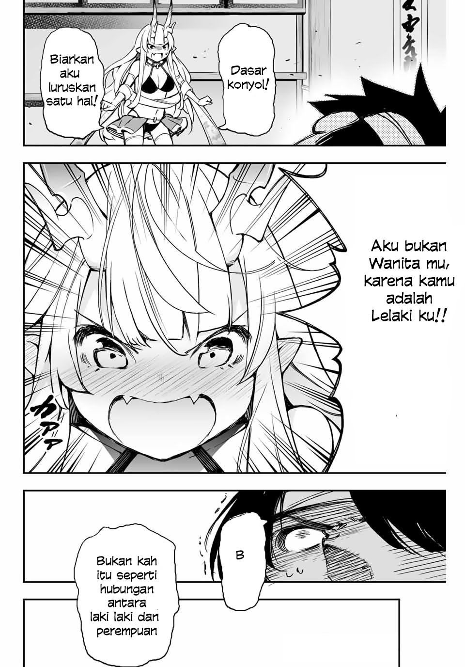 Oniyome wo Metotte Shimatta Chapter 3 Gambar 8