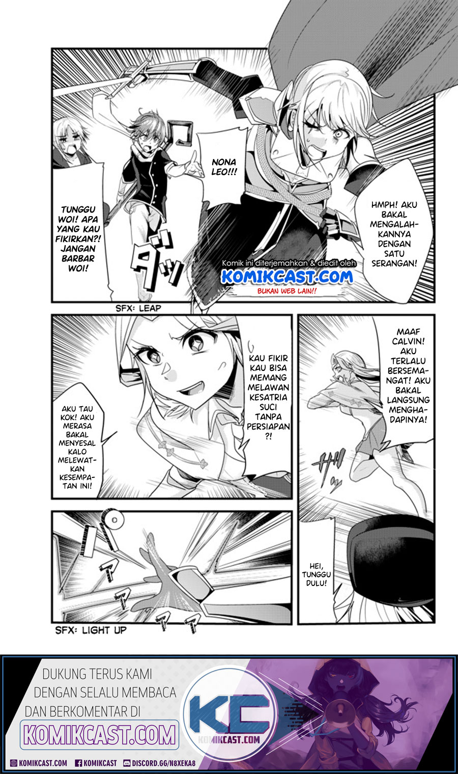 Ima Made Ichido mo Onna Atsukaisareta koto ga nai Onna Kishi wo Onna Atsukai suru Chapter 106 Gambar 6