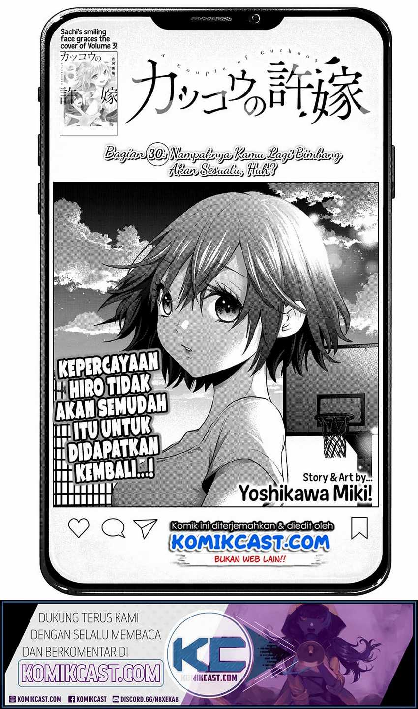 Baca Manga The Cuckoo’s Fiancee Chapter 30 Gambar 2