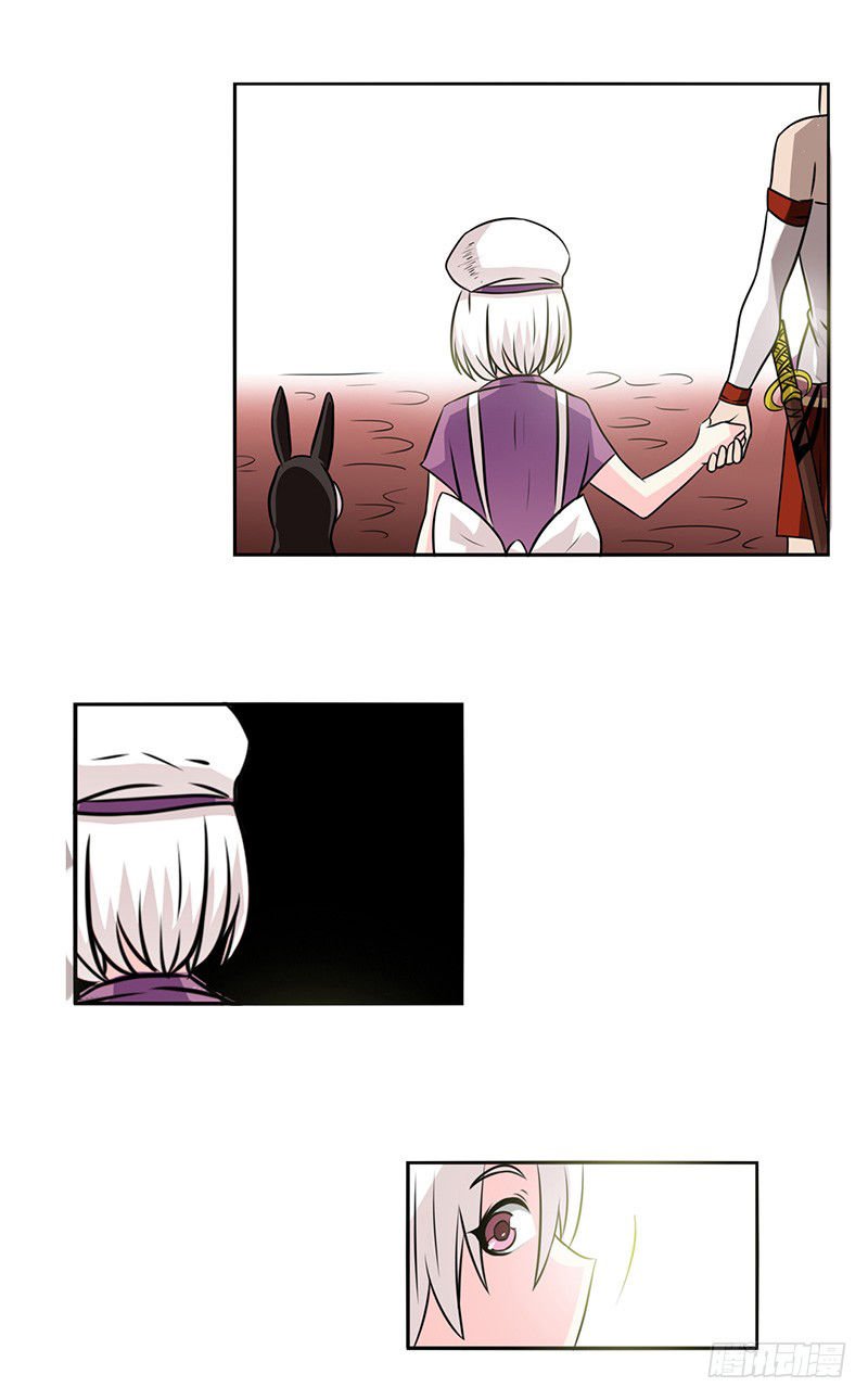 Because Im An Uncle who Runs A Weapon Shop Chapter 22 Gambar 14