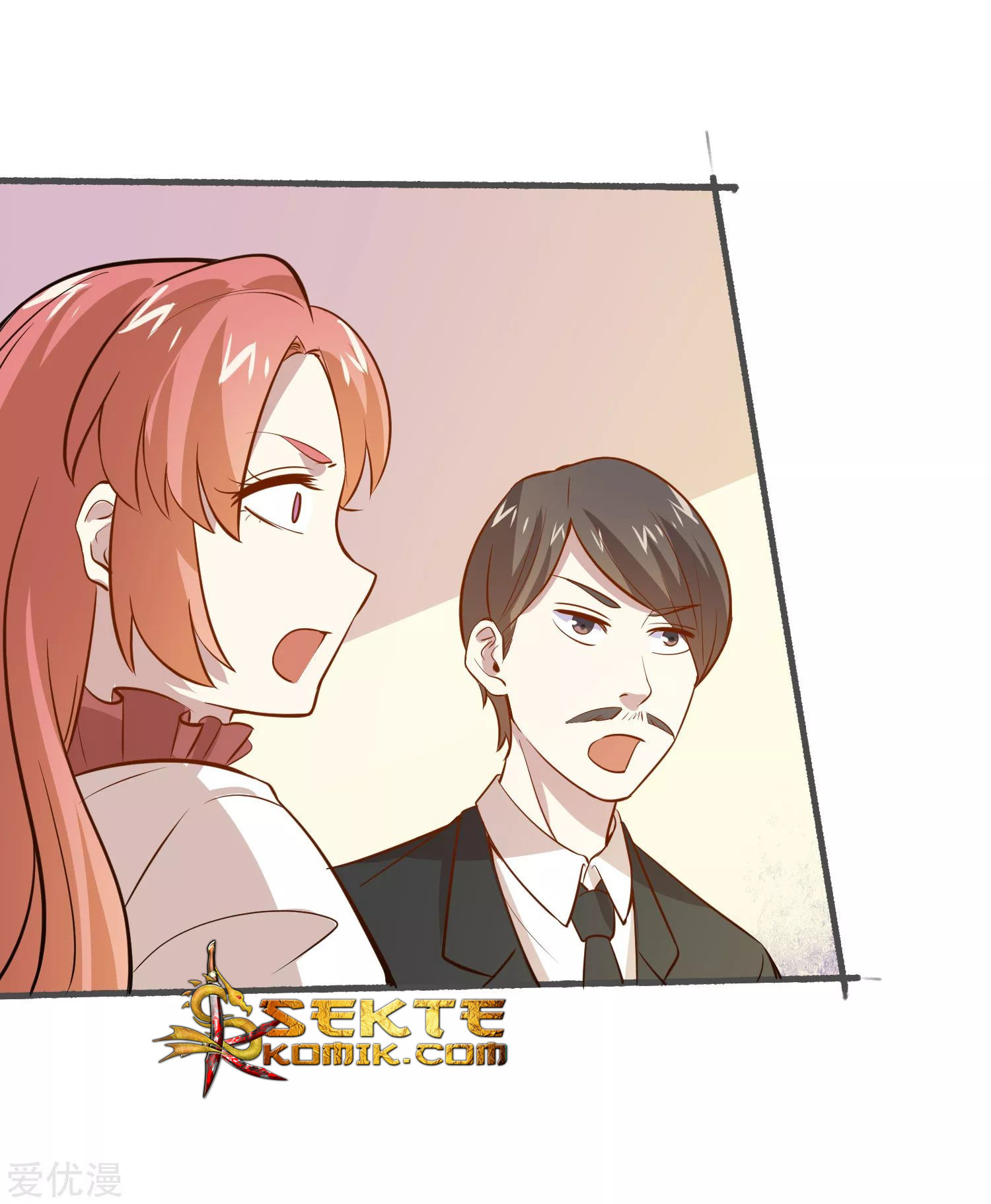 Godly Mobile Game Chapter 26 Gambar 13
