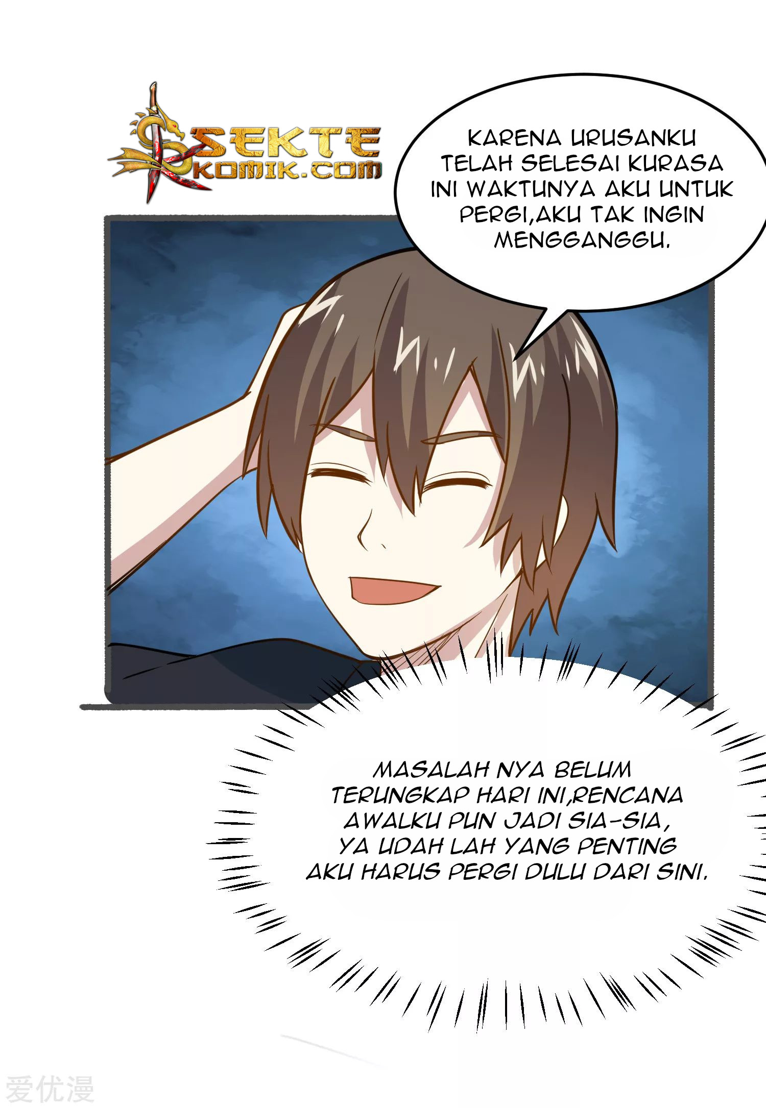Godly Mobile Game Chapter 26 Gambar 35