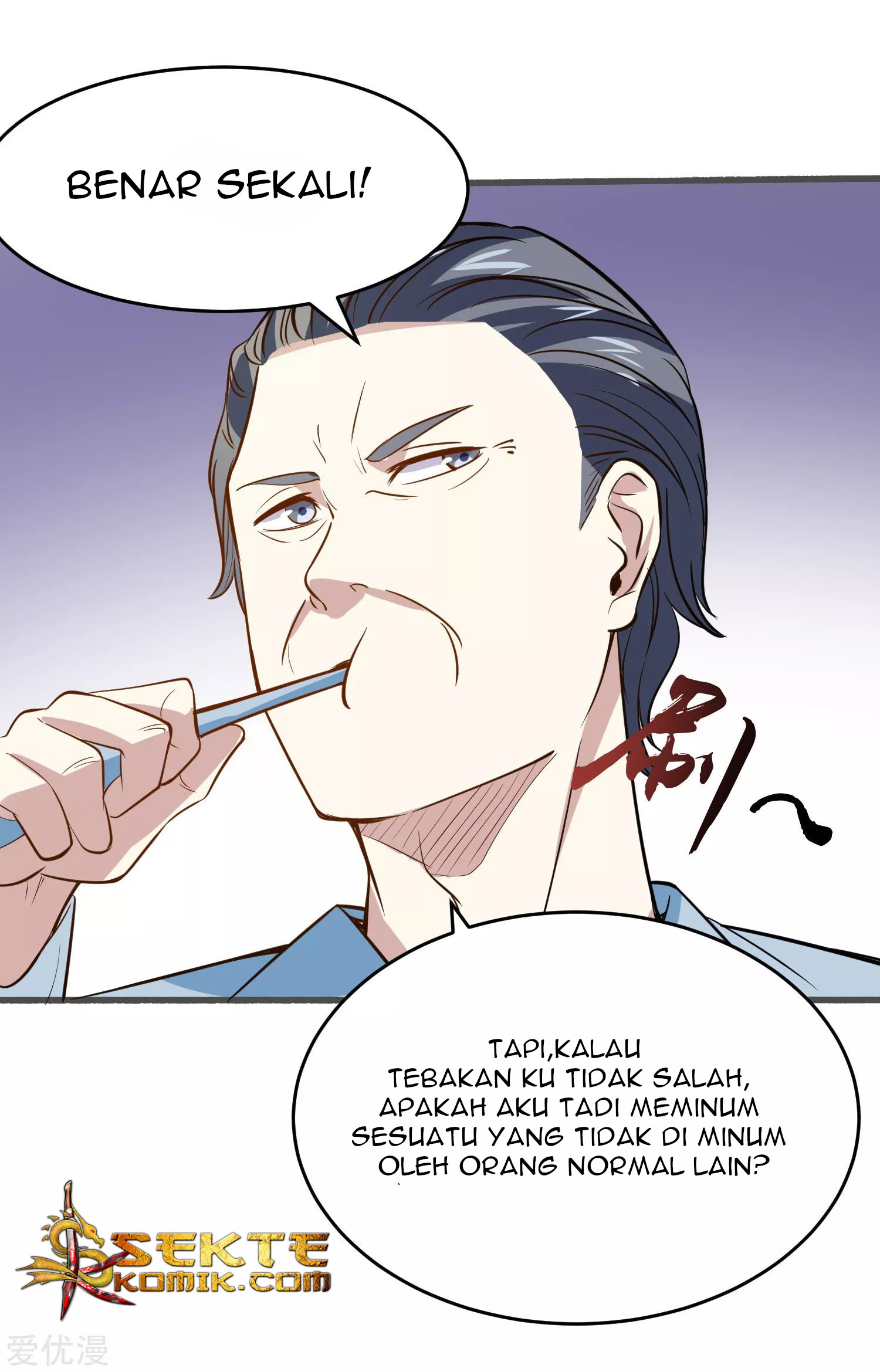 Godly Mobile Game Chapter 26 Gambar 39