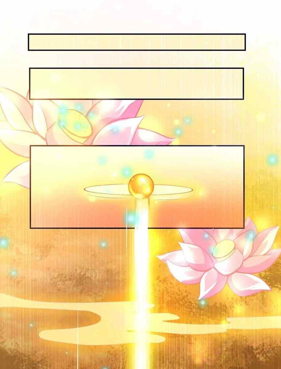 Baca Manhua I Have Nine Female Disciples Chapter 06 Gambar 2