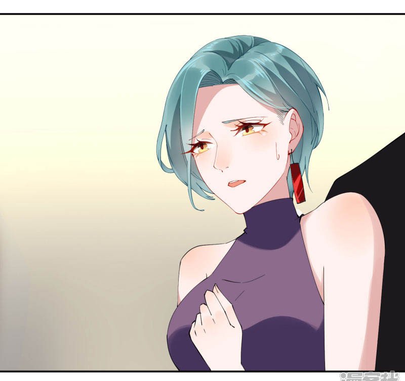 Beautiful Boss Cold-Hearted Chapter 32 Gambar 6