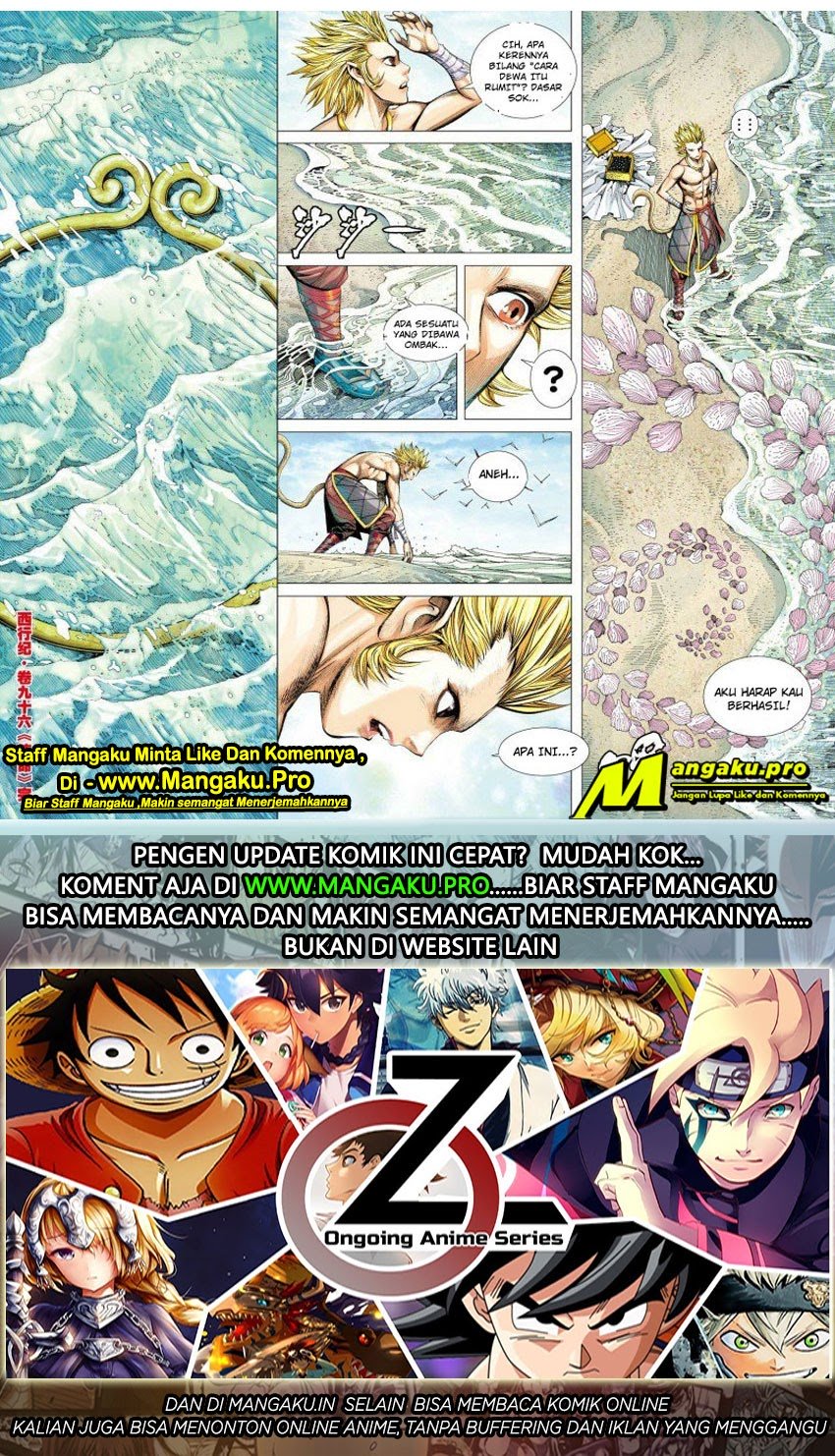 Journey to the West (Zheng Jian He) Chapter 96.2 Gambar 16