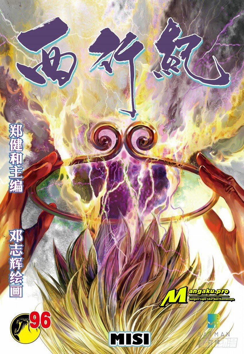 Baca Manhua Journey to the West (Zheng Jian He) Chapter 96.2 Gambar 2